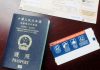 Visa hong kong