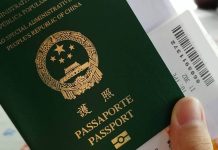 Visa Mâcu
